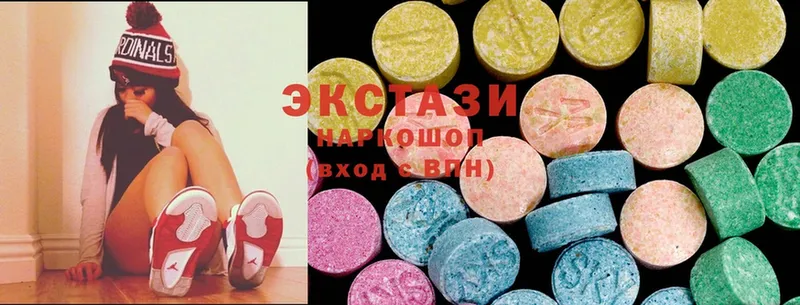 KRAKEN tor  Кириши  Ecstasy 280 MDMA 